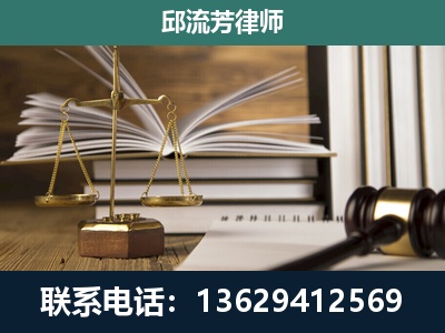 海城-执业经验约8年