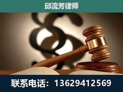 海城-委托诉讼代理人