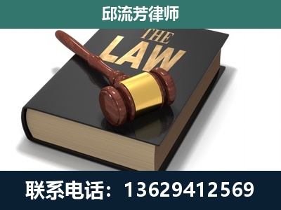 海城-涵盖多种复杂案件