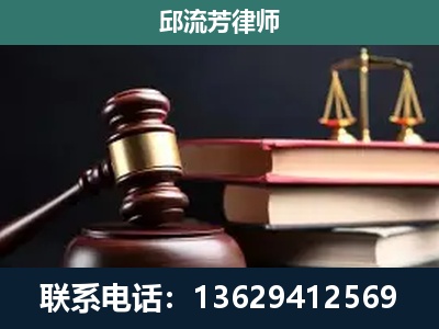 海城-离婚类案件
