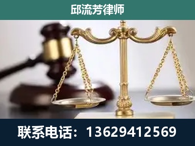 海城-刑事案件