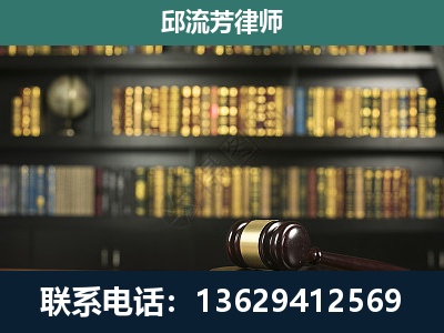 海城-经济类案件