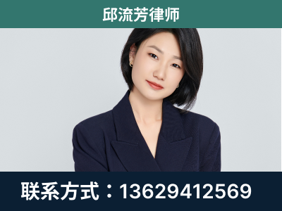 海城-企业展示图
